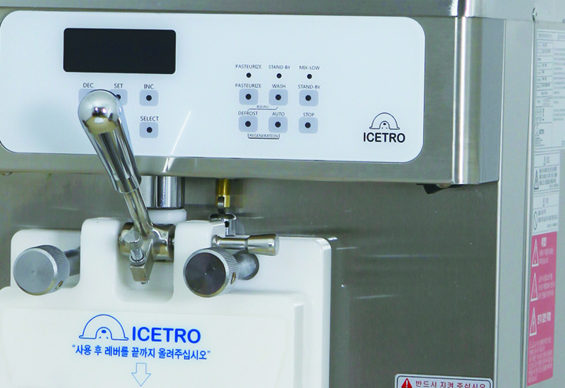 Icetro ice best sale cream machine